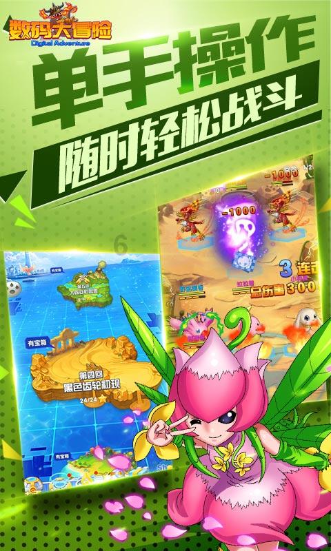 惨不忍睹！《非诚勿扰3》口碑票房双扑街，冯小刚怎么了？